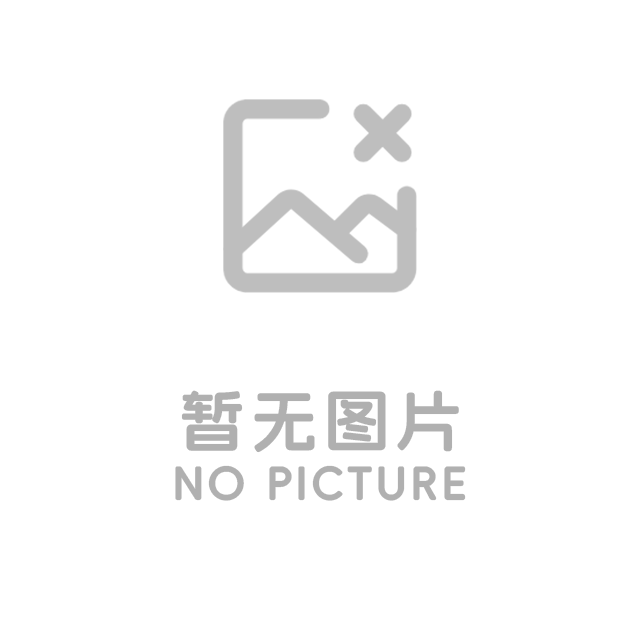 劳动节丨假日准备起飞，请注意“平稳着陆”
