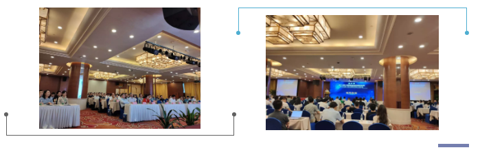 金裕环球协办2019第十届安防监控存储论坛暨SSCIA第十届中国智慧城市高峰会