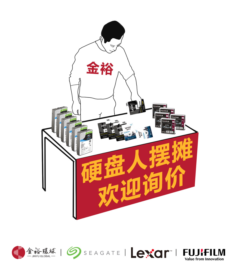 摆摊中！新鲜出炉，不要错过了喂~