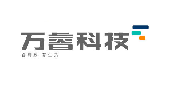 万睿科技