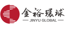 深圳市金裕环球实业有限公司